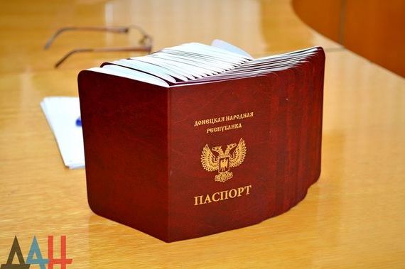 прописка в Прокопьевске